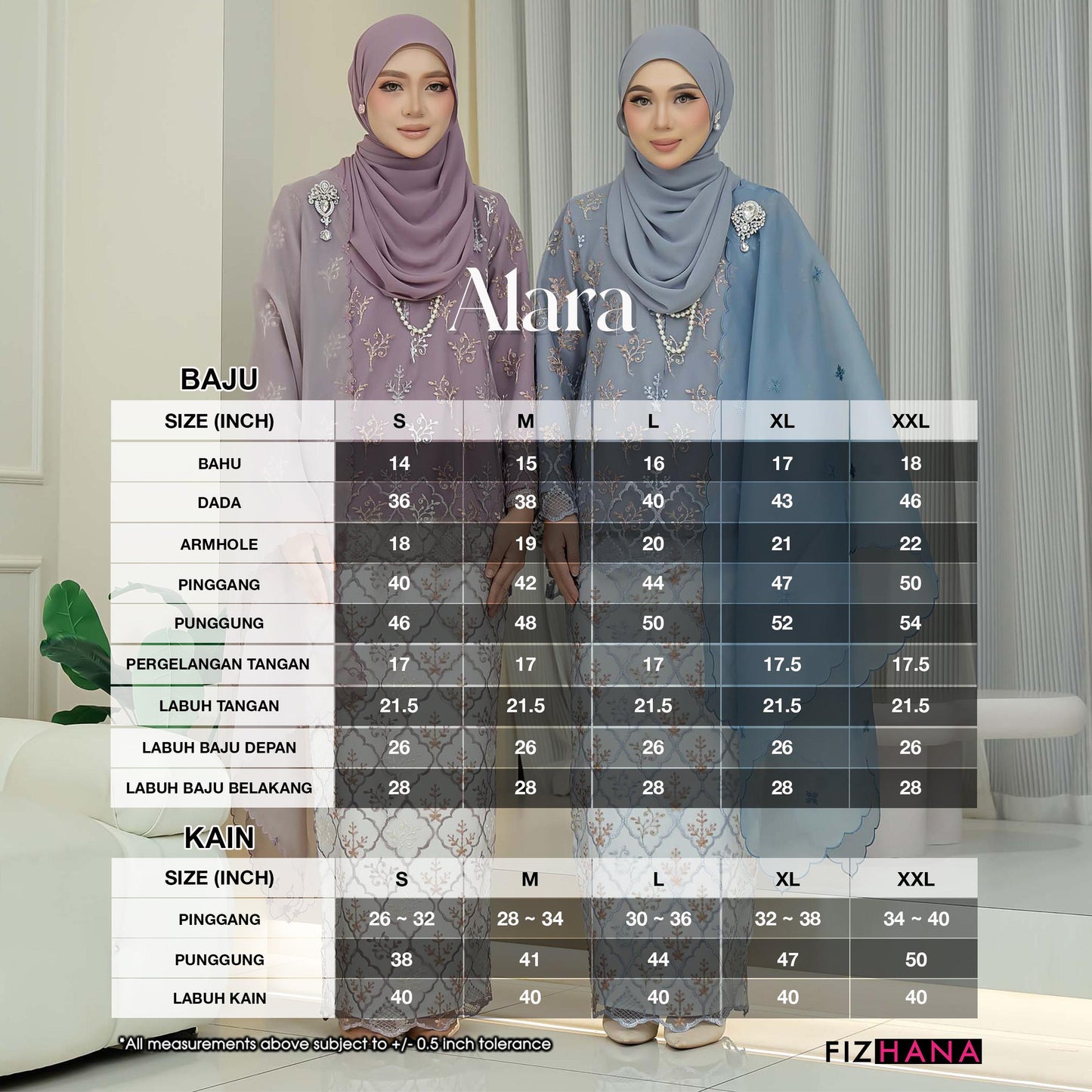 Kurung Alara